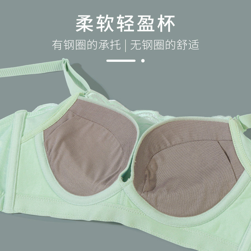 奥丝蓝黛捧有圈p13抹胸式薄款文胸 ouslandai文胸