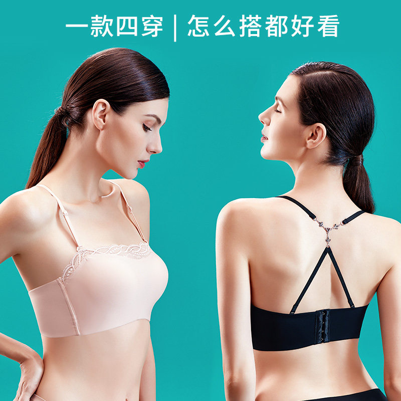 奥丝蓝黛捧有圈p13抹胸式薄款文胸 ouslandai文胸