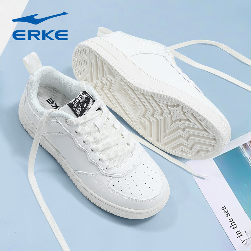 鸿星尔克女板鞋2026春季学生平底小白鞋百搭休闲鞋皮面防水运动鞋,淘宝优惠券,粉丝福利购,淘宝优惠卷