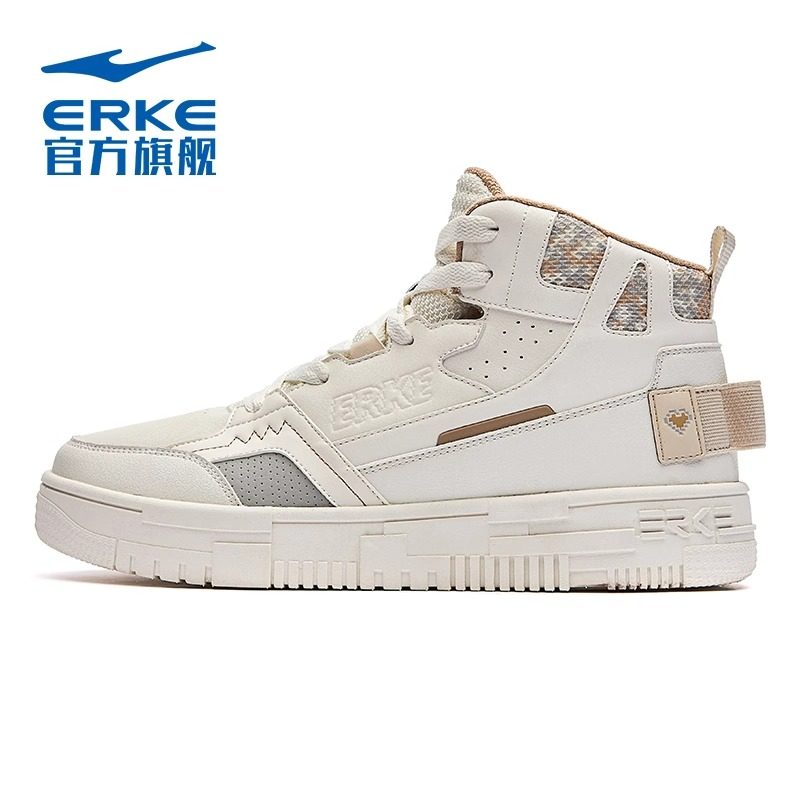 鸿星尔克契约高帮休闲板鞋男鞋春夏潮流百搭运动鞋厚底增高滑板鞋,淘宝优惠券,粉丝福利购,淘宝优惠卷