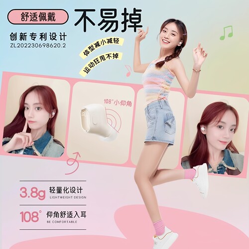倍思WM02蓝牙耳机真无线入耳式降噪低延迟2026新款适用苹果17华为 - 图2