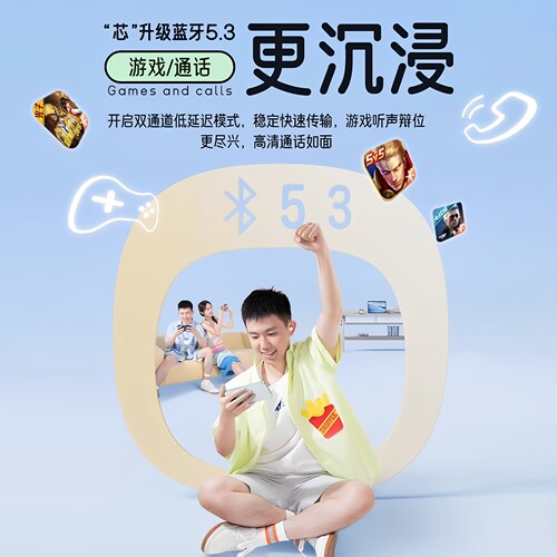 倍思WM02蓝牙耳机真无线入耳式降噪低延迟2026新款适用苹果17华为 - 图1