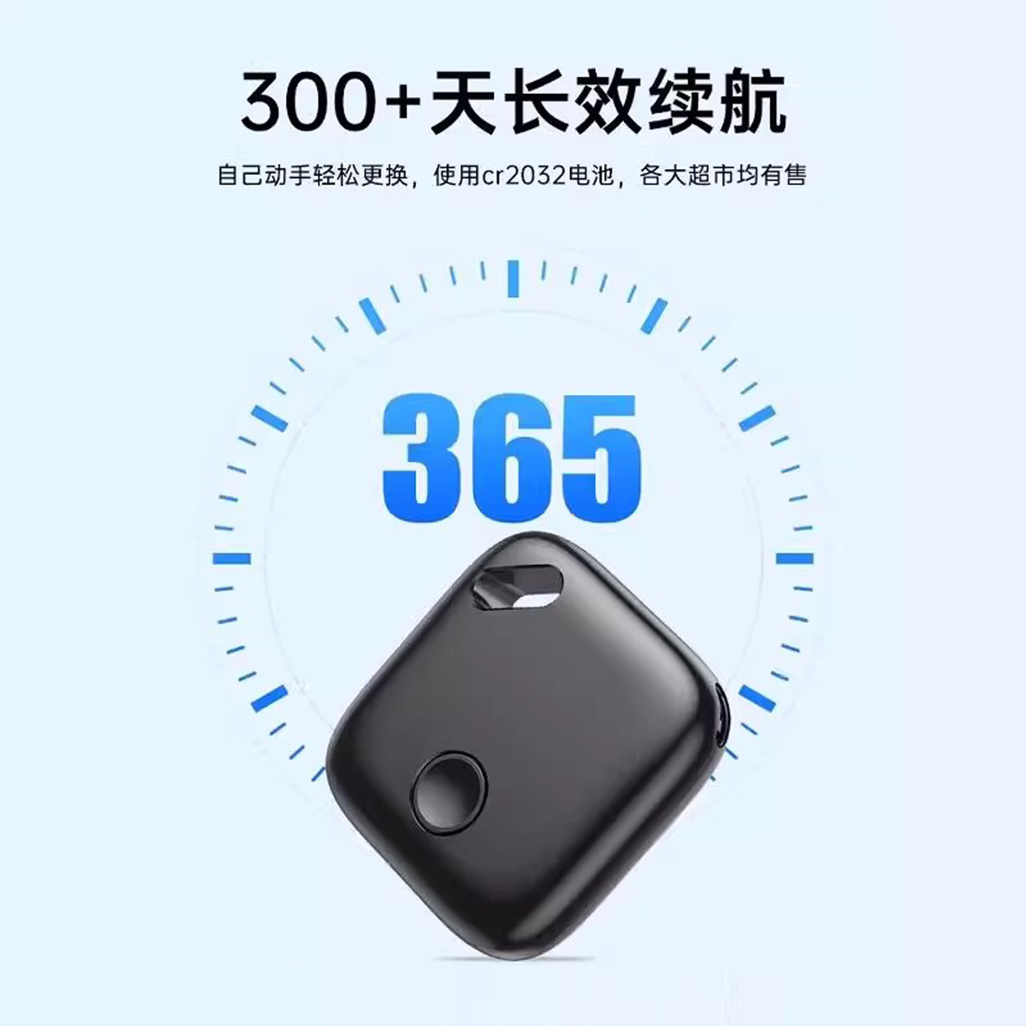 适用苹果airtag全球定位器车钥匙扣自行车钱包儿童防丢神器平替tag保护壳宠物airtag电动车追踪免费防丢定位