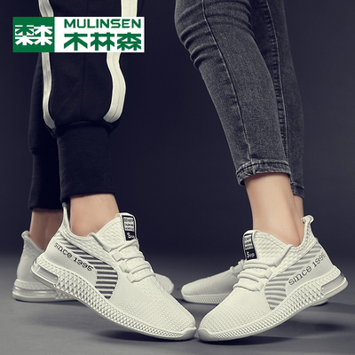 【木林森】情侣休闲透气网面运动鞋