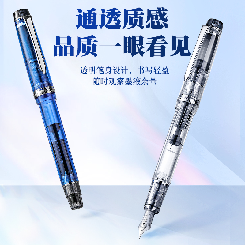 【顺丰包邮】百乐官方旗舰店Pilot日本CUSTOM HERITAGE贵客92钢笔14K金5号尖活塞上墨礼盒装练字商务高档送礼