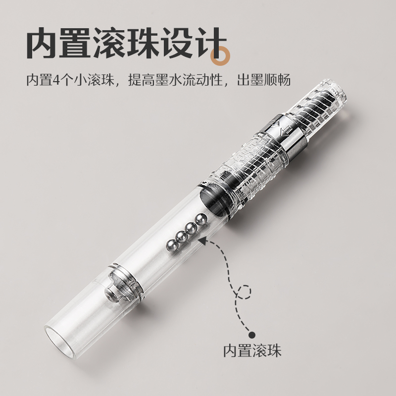 百乐官方旗舰店Pilot日本CON-40/70旋转吸墨器上墨器适用笑脸、78G、88G、贵妃、CUSTOM系列百乐钢笔-图1