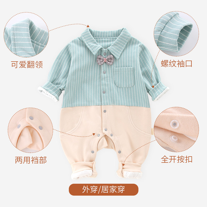 婴儿连体衣 钓鱼猫母婴连身衣/爬服/哈衣