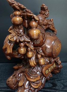 发财葫芦仿木纹摆件客厅新中式家居酒柜装饰品玄关开业乔迁