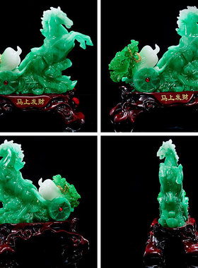 马拉白菜家居客厅办公室翠玉树脂工艺品摆件开业乔迁礼品