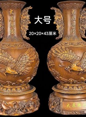 大展鸿图花瓶雕刻电视柜装修实木质酒柜博古架桌面高档商务办公桌