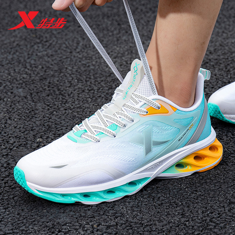 特步男鞋跑步鞋2026新款冬季减震旋7代回弹运动鞋男款pro8代9跑鞋,淘宝优惠券,粉丝福利购,淘宝优惠卷