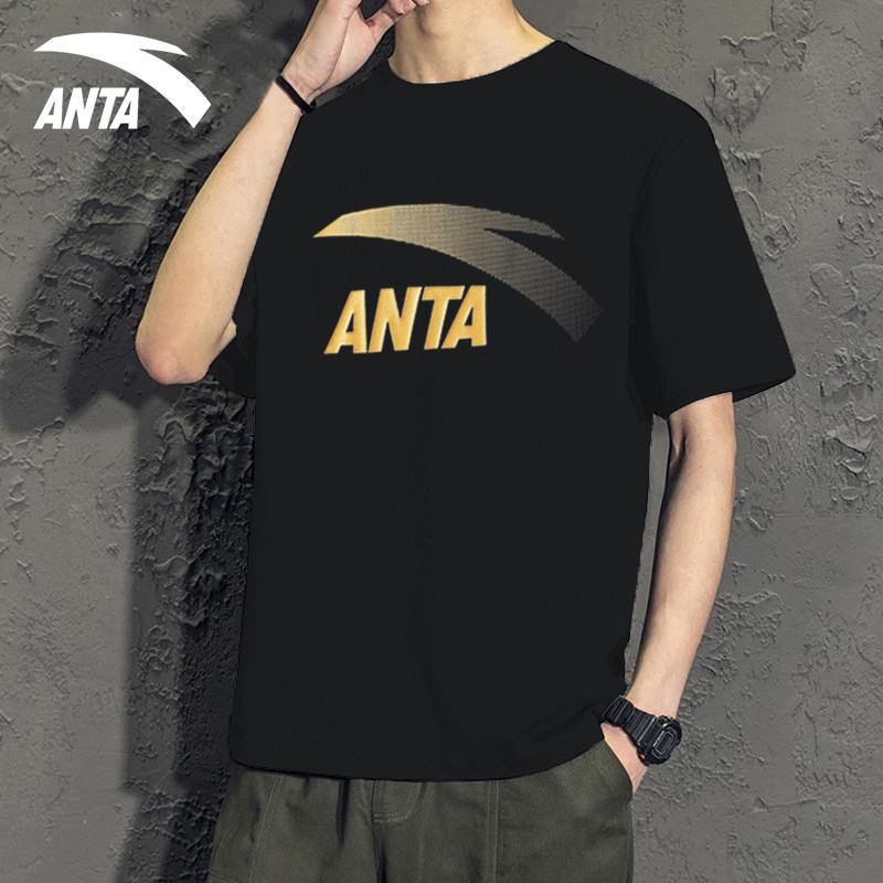 安踏短袖男T恤男透气潮流男款logo上衣运动半袖正品官方旗舰店T恤,淘宝优惠券,粉丝福利购,淘宝优惠卷