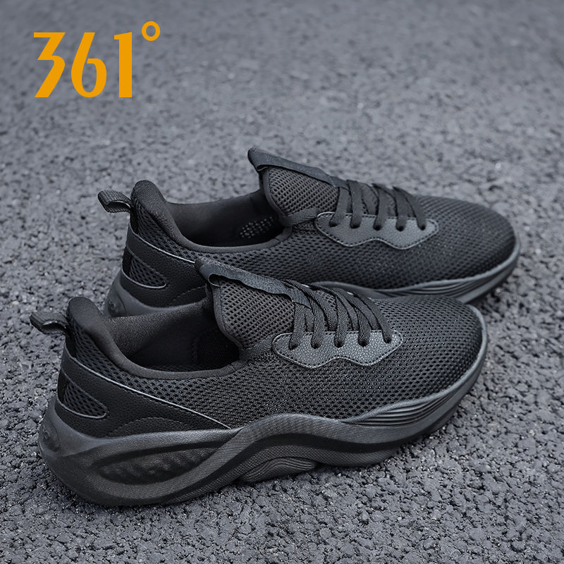 361女鞋跑步鞋2026新款透气网面旅游鞋361度官方旗舰休闲运动鞋女,淘宝优惠券,粉丝福利购,淘宝优惠卷