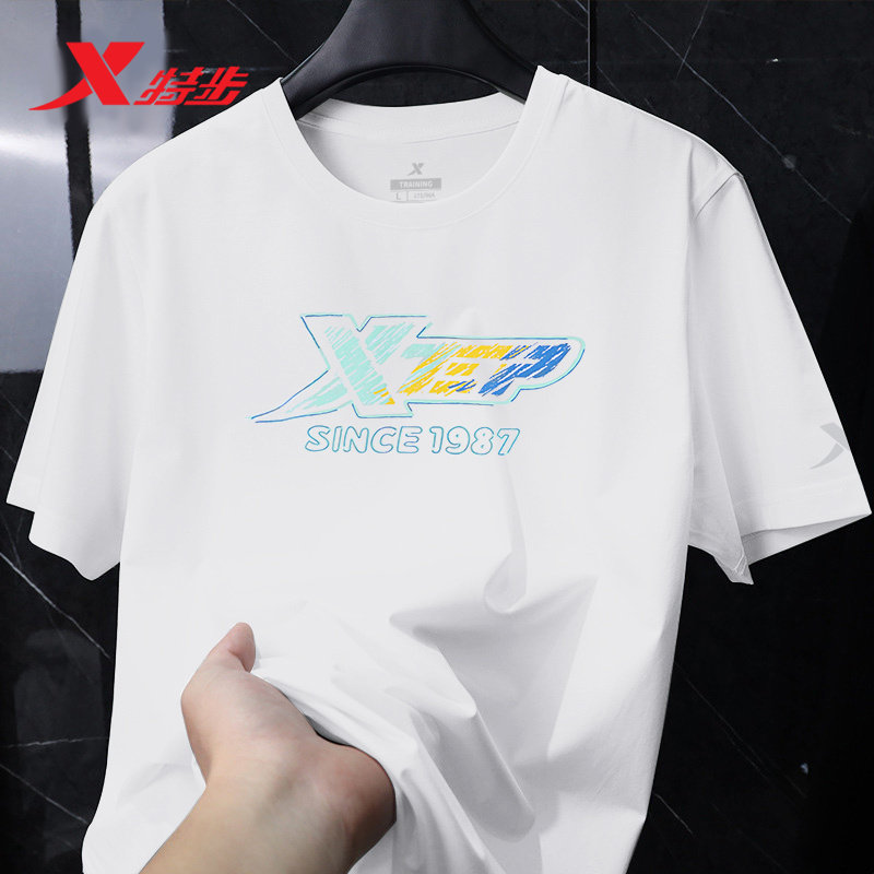 特步短袖男T恤冬季运动服跑步男士正品官方透气宽松体恤半袖T恤男,淘宝优惠券,粉丝福利购,淘宝优惠卷