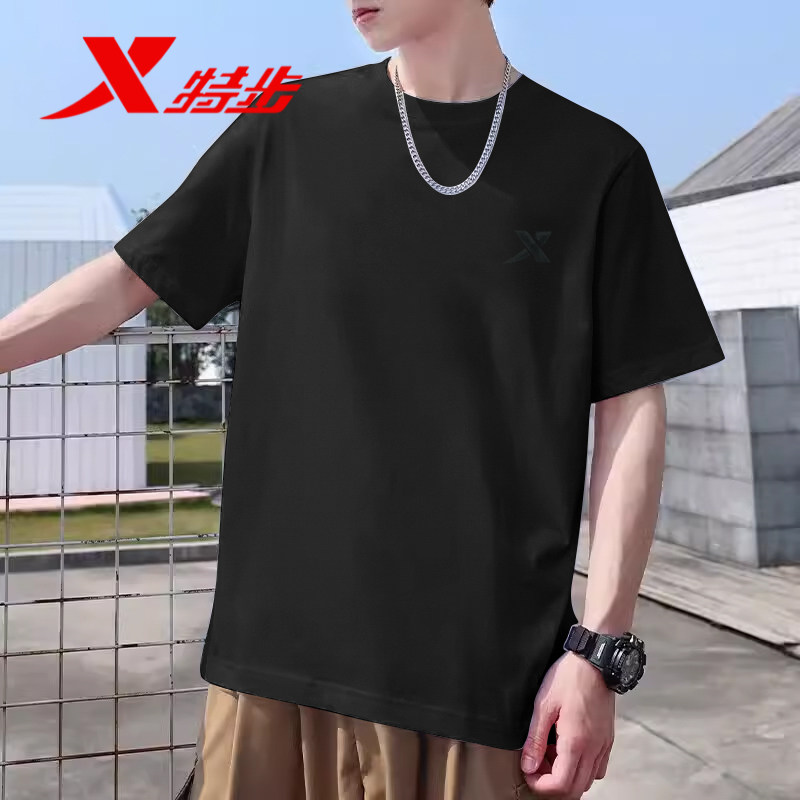 特步短袖男T恤速干衣服2026新款潮流冬季T恤上衣官方旗舰半袖男装,淘宝优惠券,粉丝福利购,淘宝优惠卷