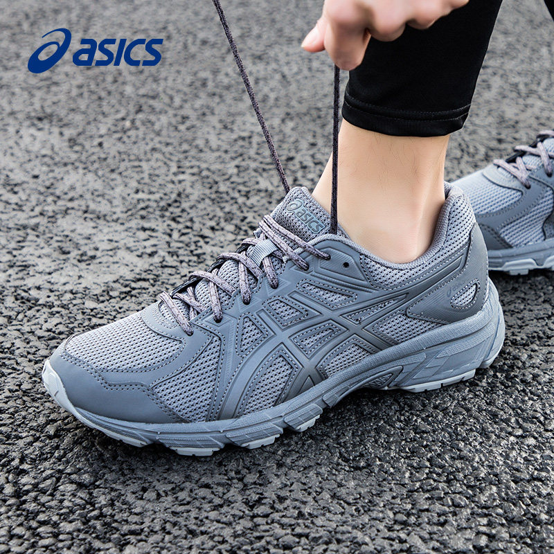 asics /亚瑟士跑步鞋官方旗舰男鞋 隽维运动跑步鞋