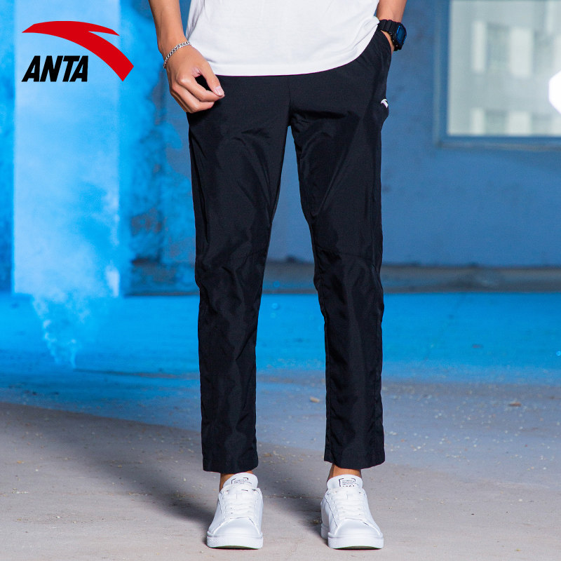 安踏运动裤男裤2026新款透气裤子跑步休闲裤官方旗舰速干梭织长裤,淘宝优惠券,粉丝福利购,淘宝优惠卷