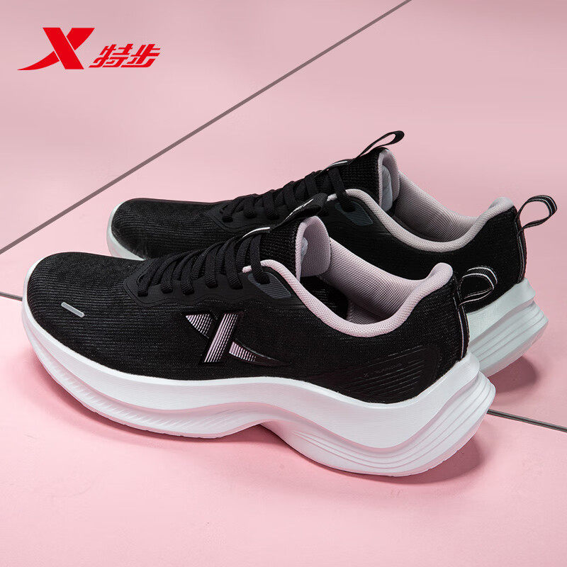 特步女鞋透气网面鞋子休闲老爹鞋跑步鞋休闲鞋官方旗舰店运动鞋女,淘宝优惠券,粉丝福利购,淘宝优惠卷