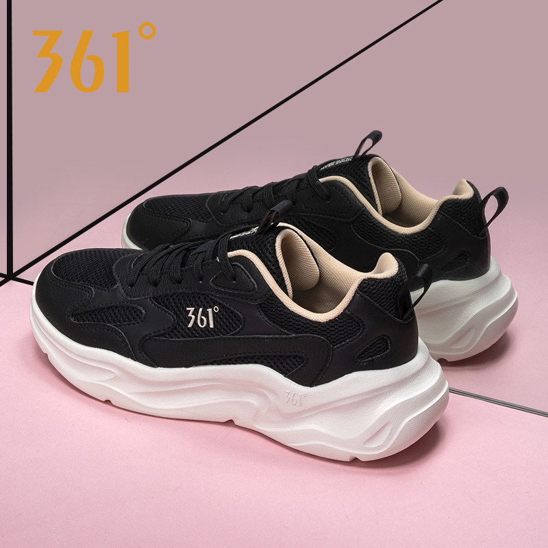 361女鞋跑步鞋2026新款老爹鞋透气网面361度官方旗舰休闲运动鞋女,淘宝优惠券,粉丝福利购,淘宝优惠卷