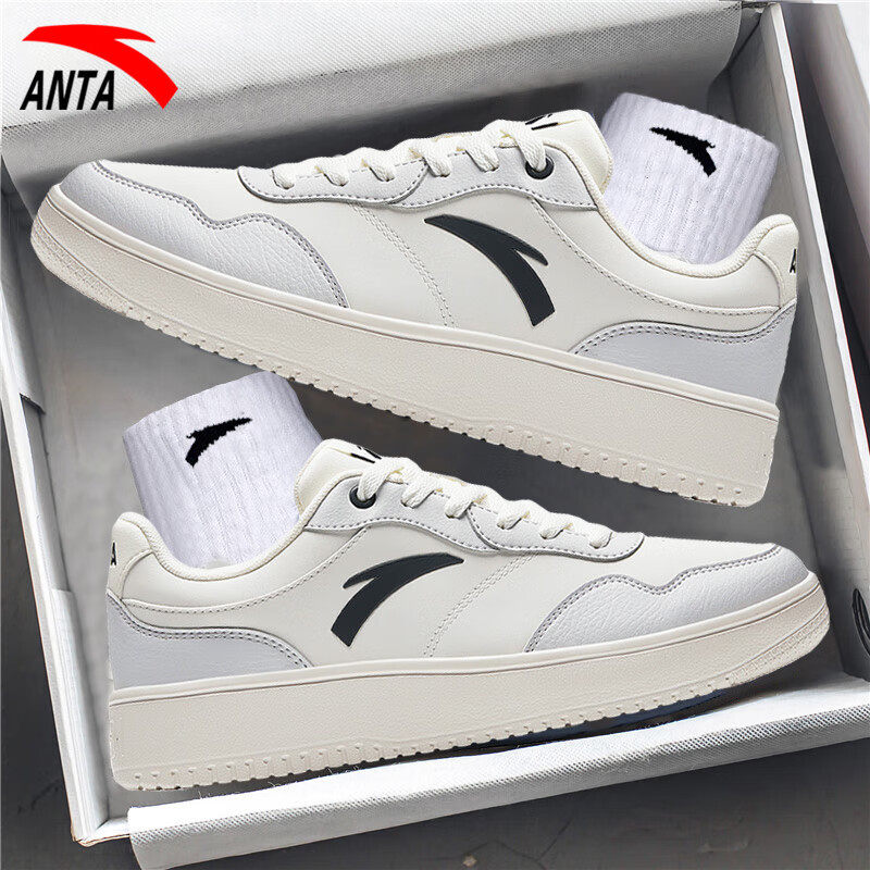 安踏男鞋板鞋男士学生鞋子平板鞋休闲鞋正品官方旗舰男子运动鞋男,淘宝优惠券,粉丝福利购,淘宝优惠卷