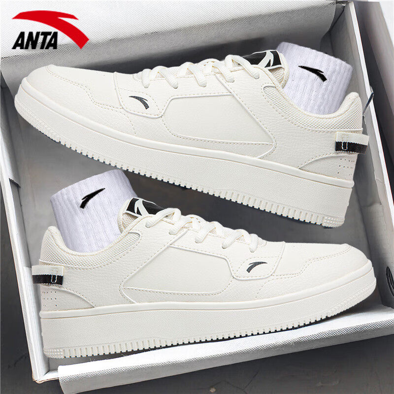 安踏男鞋板鞋男士学生鞋子平板鞋休闲鞋正品官方旗舰男子运动鞋男,淘宝优惠券,粉丝福利购,淘宝优惠卷