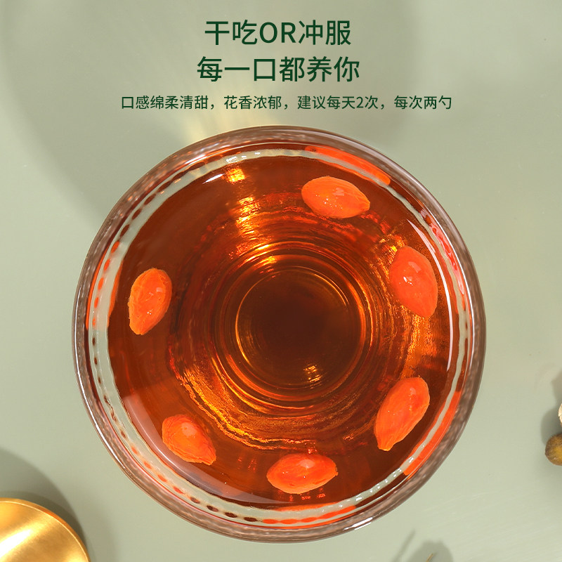 ������ �ѹ�Ӣõ�廨��ڸ� ��������ٽ���ɢ ��ڸ� ��Ʒ 39.9Ԫ