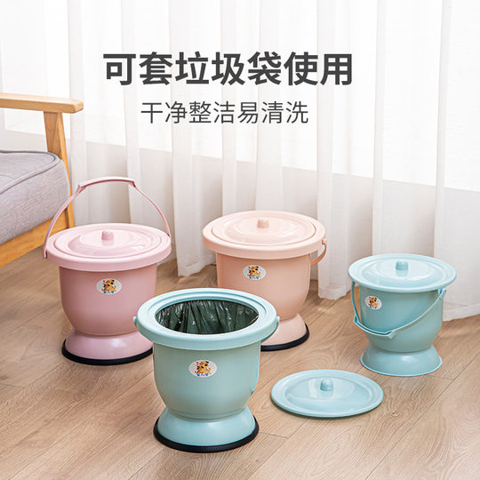 便携式成人马桶痰盂塑料儿童家用孕妇小孩女尿桶老人带盖尿盆卧室