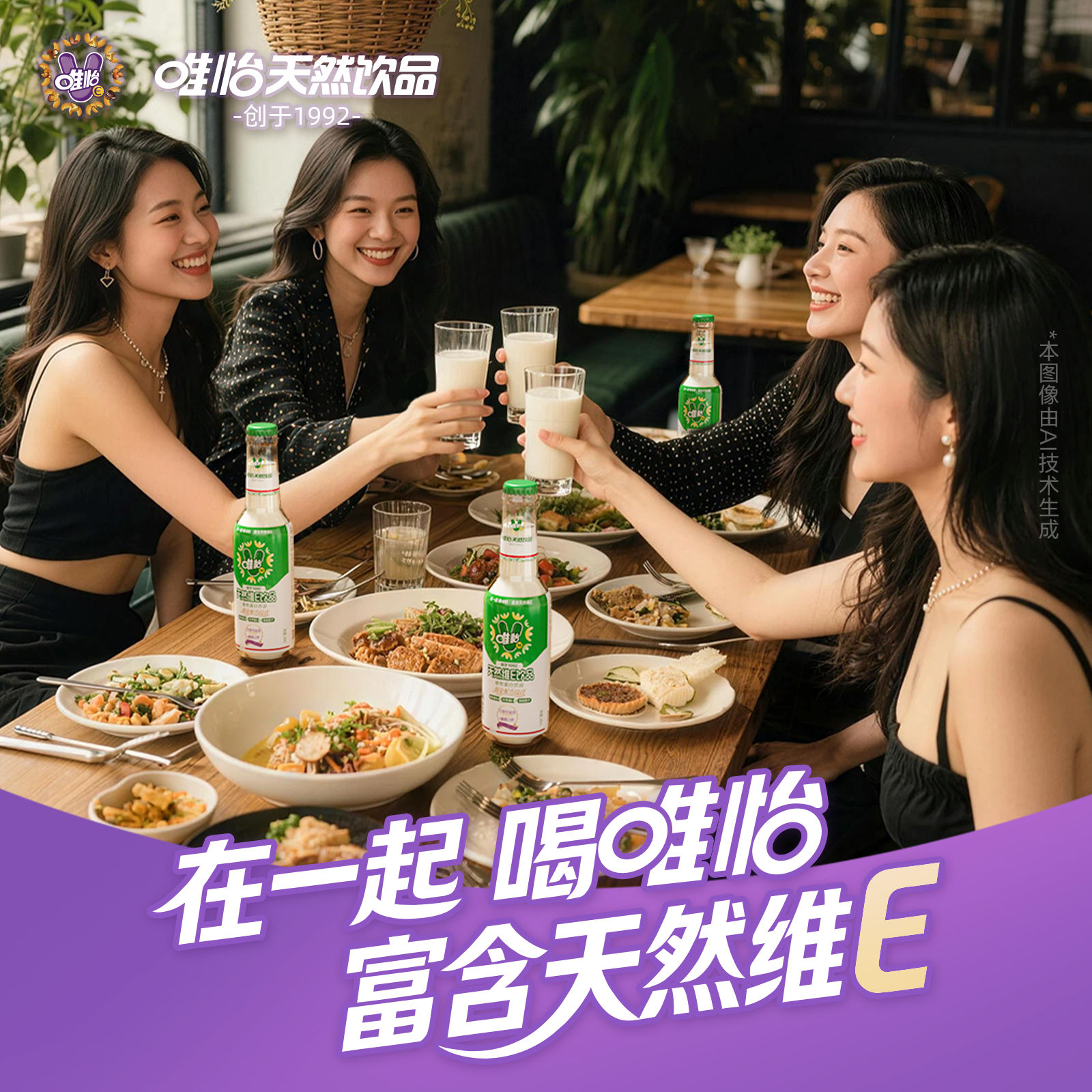 图 3