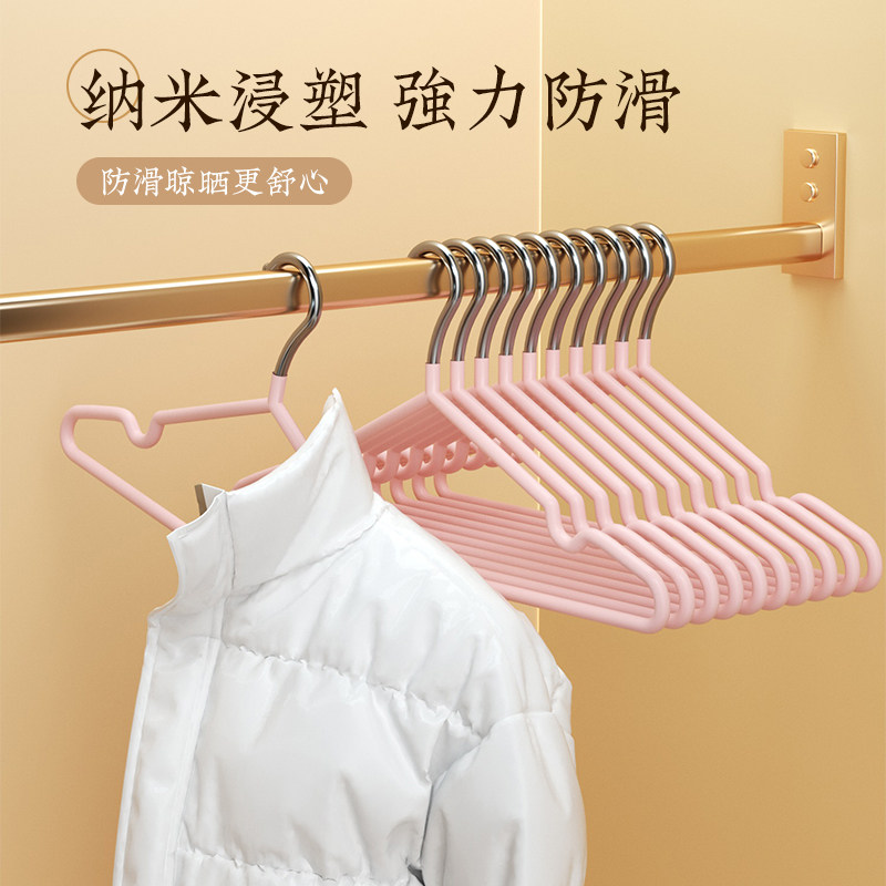 衣架家用挂衣100个学生宿舍用防滑无痕晾衣挂衣服挂架晒衣服撑子_虎窝淘