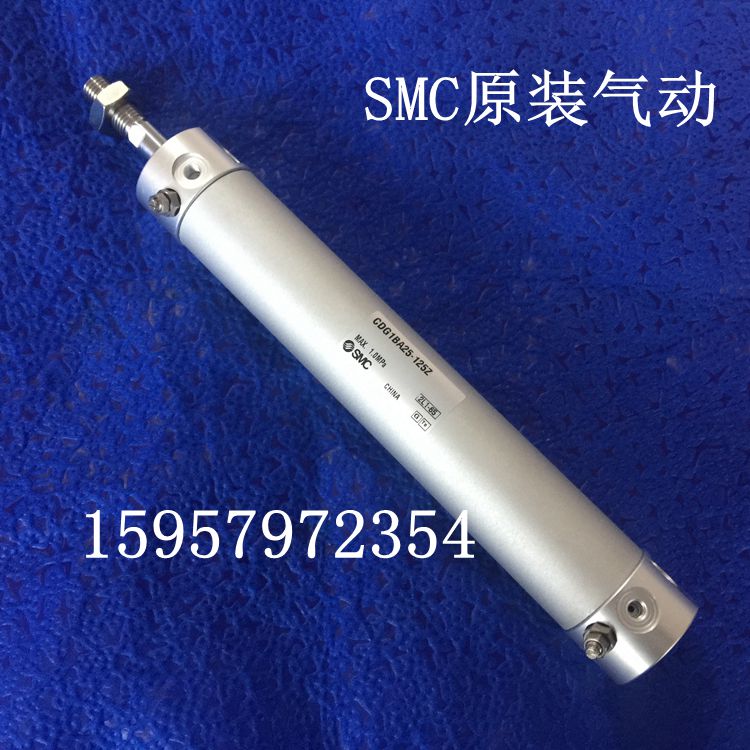 正品CG1BA20/CDG1BA20-25Z/50Z/75Z/100Z/125Z/150Z带缓冲气缸 - 图2