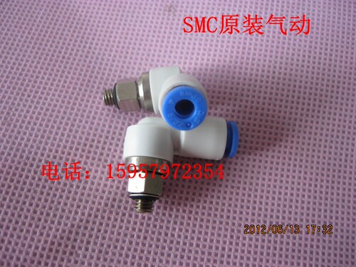 SMC特价正品 KSL10-02S弯通快速接头KSL10-03S KSL10-04S旋转接头 - 图3