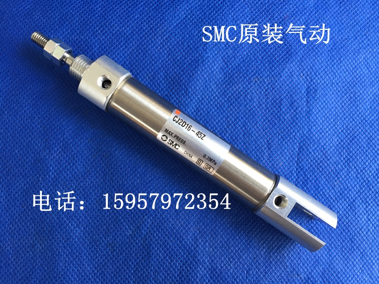 正品CJ2D16-35Z/40Z/45Z/50Z/60Z/75Z不锈钢迷你气缸笔形汽缸-图3