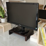 Дисплей с твердым древесиной Увеличение электроэнергии на полке компьютера.