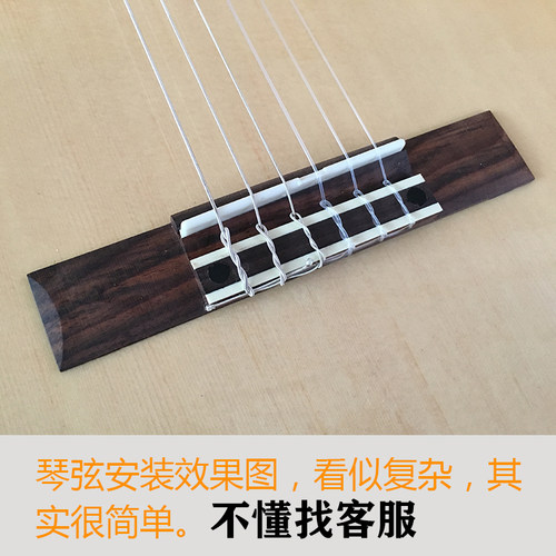 红棉牌古典优质尼龙琴弦H807升级版古典吉他尼龙弦一套6根送3拨片 - 图2