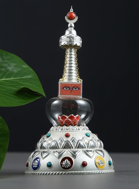 新款精品家居 车内 摆件八宝莲花舍利塔 宝塔 包邮