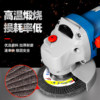 Louver wheel grinding disc grinding and polishing disc