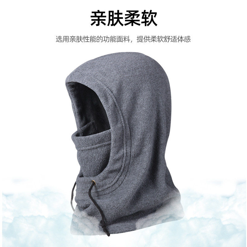 Dakine达金忍者滑雪头套男女登山骑行保暖运动围脖帽,淘宝优惠券,粉丝福利购,淘宝优惠卷