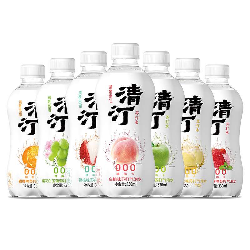 清泉出山清汀白桃气泡水0糖苏打水 爱屋食品饮用水