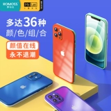 Apple, чехол для телефона, защитный чехол, объектив, лента, iphone, защита при падении