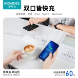 Apple, huawei, xiaomi, совместимый iPhone 14, совместимое зарядное устройство, планшетный мобильный телефон, 30W, iphone, 13, 13promax, 20W, андроид