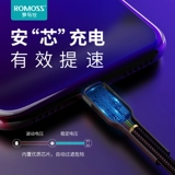 Apple, совместимый зарядный кабель, короткий планшетный iPhone15 Pro, мобильный телефон, универсальные наушники, длинный комплект, iphone