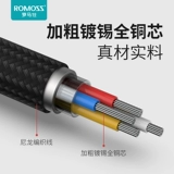 Apple, совместимый зарядный кабель, короткий планшетный iPhone15 Pro, мобильный телефон, универсальные наушники, длинный комплект, iphone