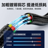 Huawei, honor, xiaomi, совместимый зарядный кабель, мобильный телефон, ноутбук, 66W, 100, 100W, 6A, P50