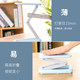 Kangming ultra-thin dormitory folding desk lamp stepless dimming