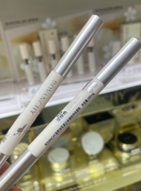 洛梵诗花漾立体速绘持妆眉笔女防水持久不脱色自然野生眉正品