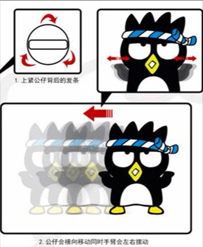 2020肯德基凯蒂猫美乐蒂木马玩具KFC夏日幻想机关kitty酷企鹅公仔 - 图3