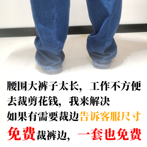 夏季薄款牛仔工作服套装男多口袋纯棉宽松劳保服电焊工人工装厂服