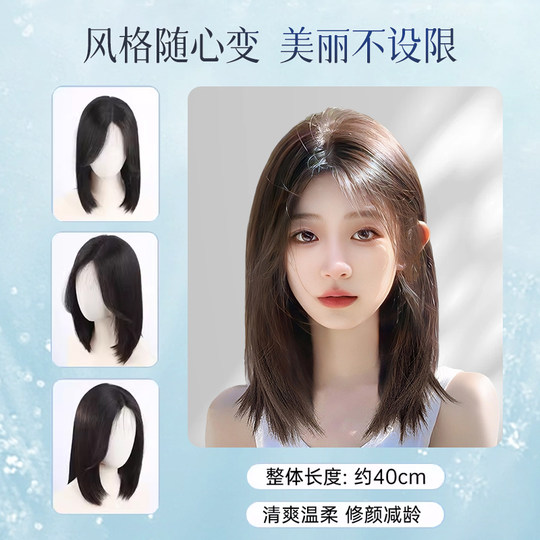 Реальная естественная фигура И Гуаньцюаня, челка и волосы на ключицах