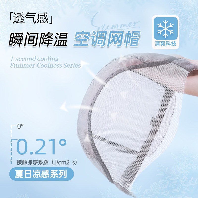 假发全头套女真人发丝长发空气刘海蕾丝轻薄隐形无痕日常整顶头套 - 图0