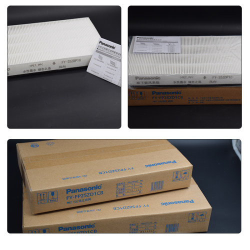 原装正品松下新风滤网全热交换器新风滤芯PM2.5除霾滤芯RZ2826ZDP - 图0